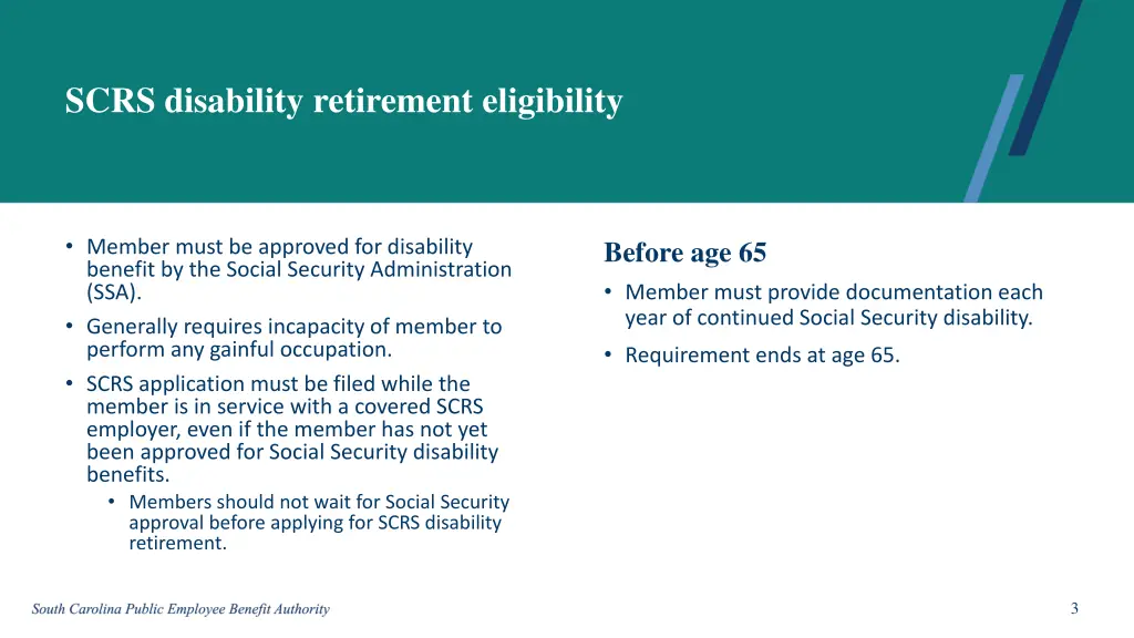 scrs disability retirement eligibility