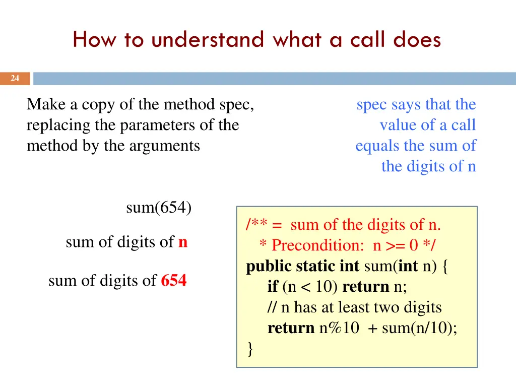 how to understand what a call does