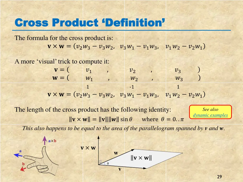 cross product definition cross product definition 4