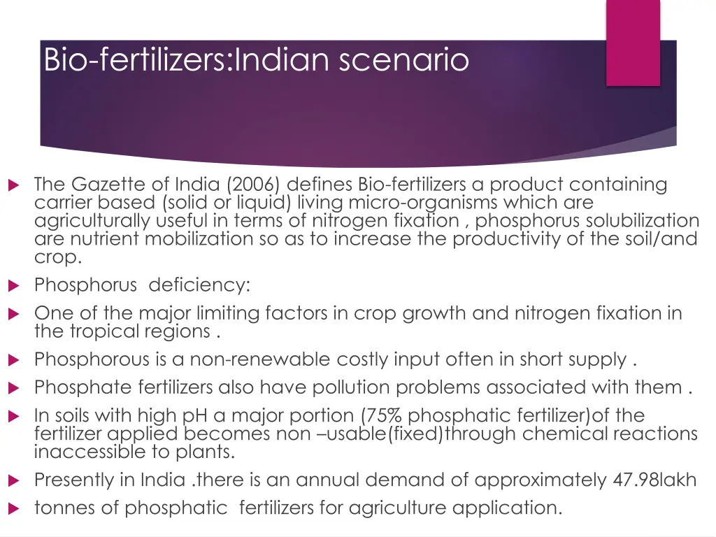 bio fertilizers indian scenario