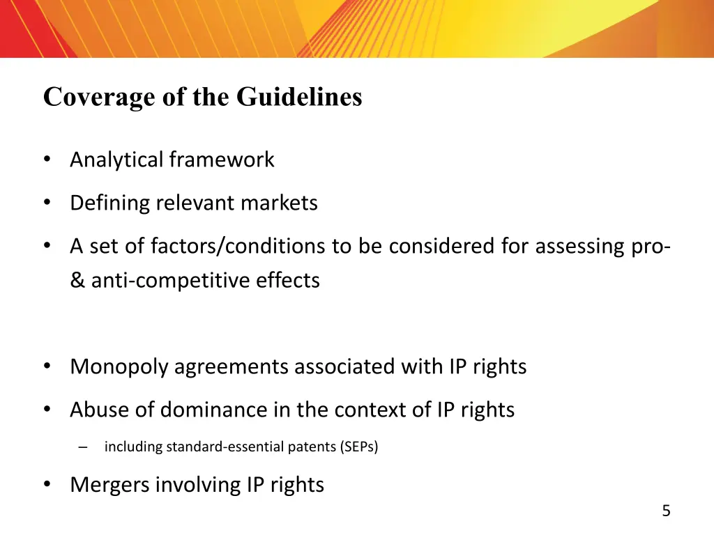 coverage of the guidelines
