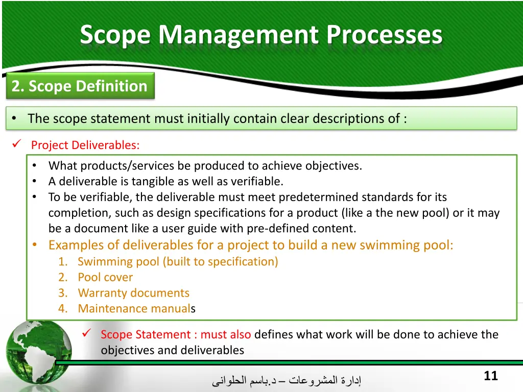 scope management processes 4