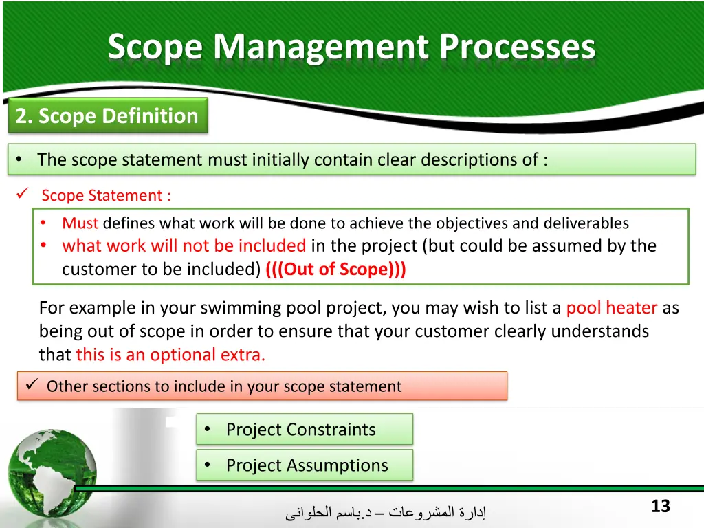 scope management processes 6