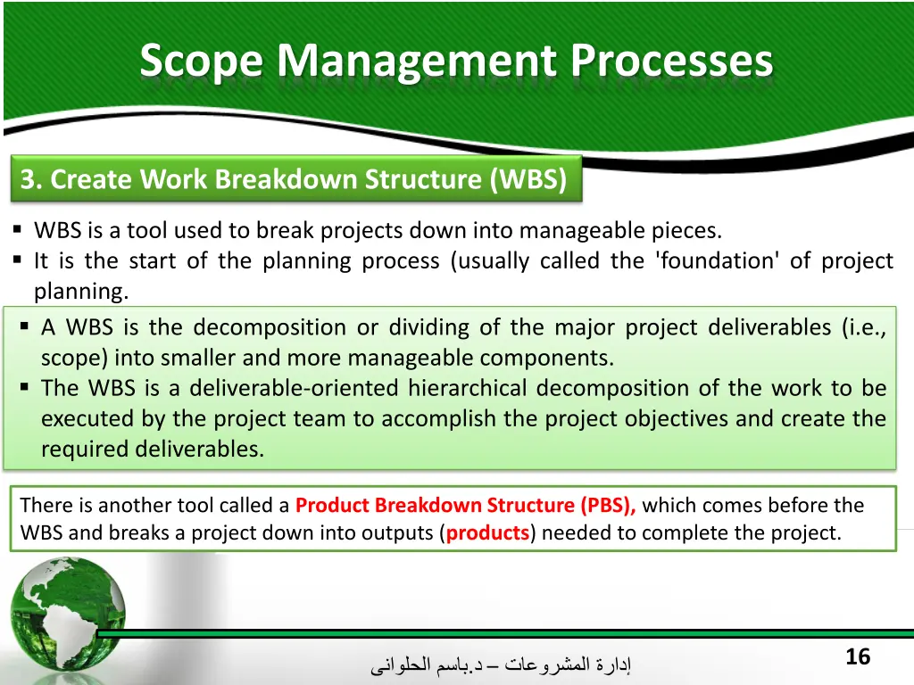 scope management processes 9