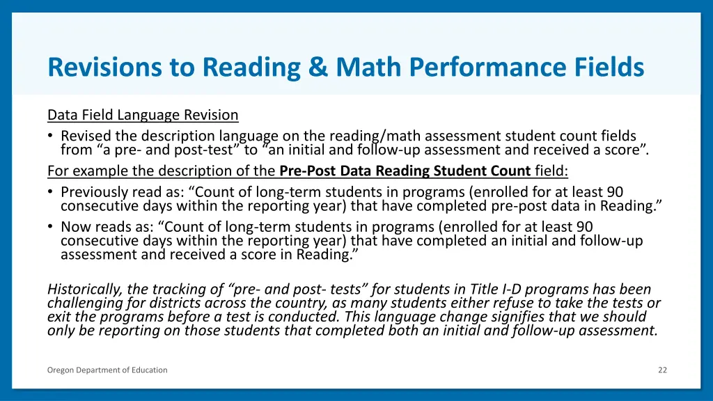 revisions to reading math performance fields
