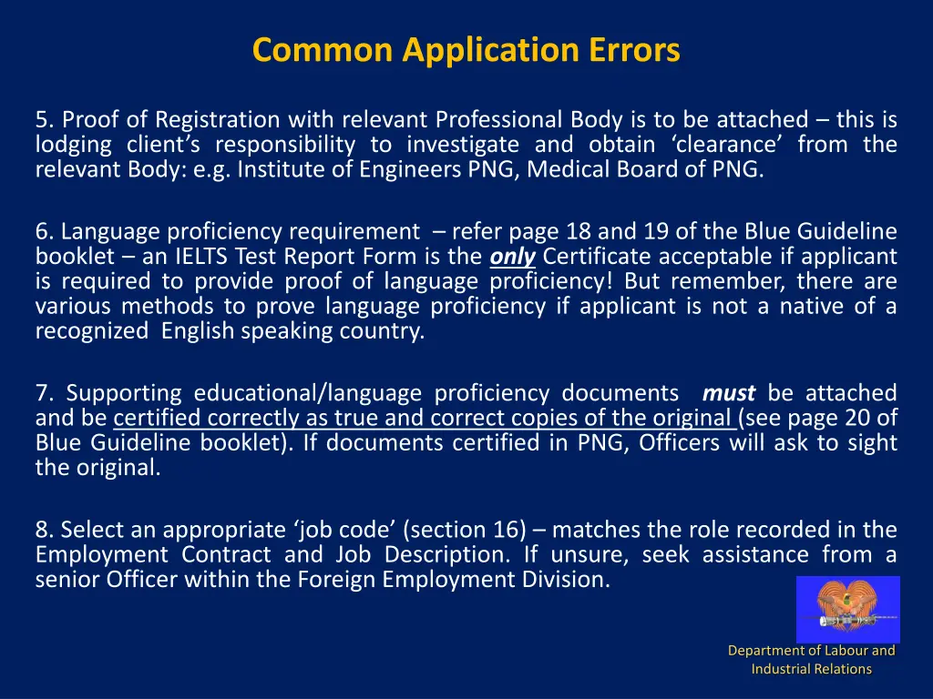 common application errors 1