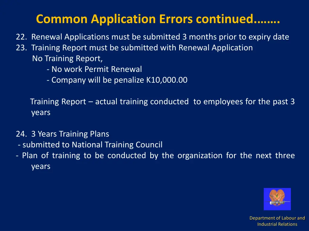 common application errors continued 1