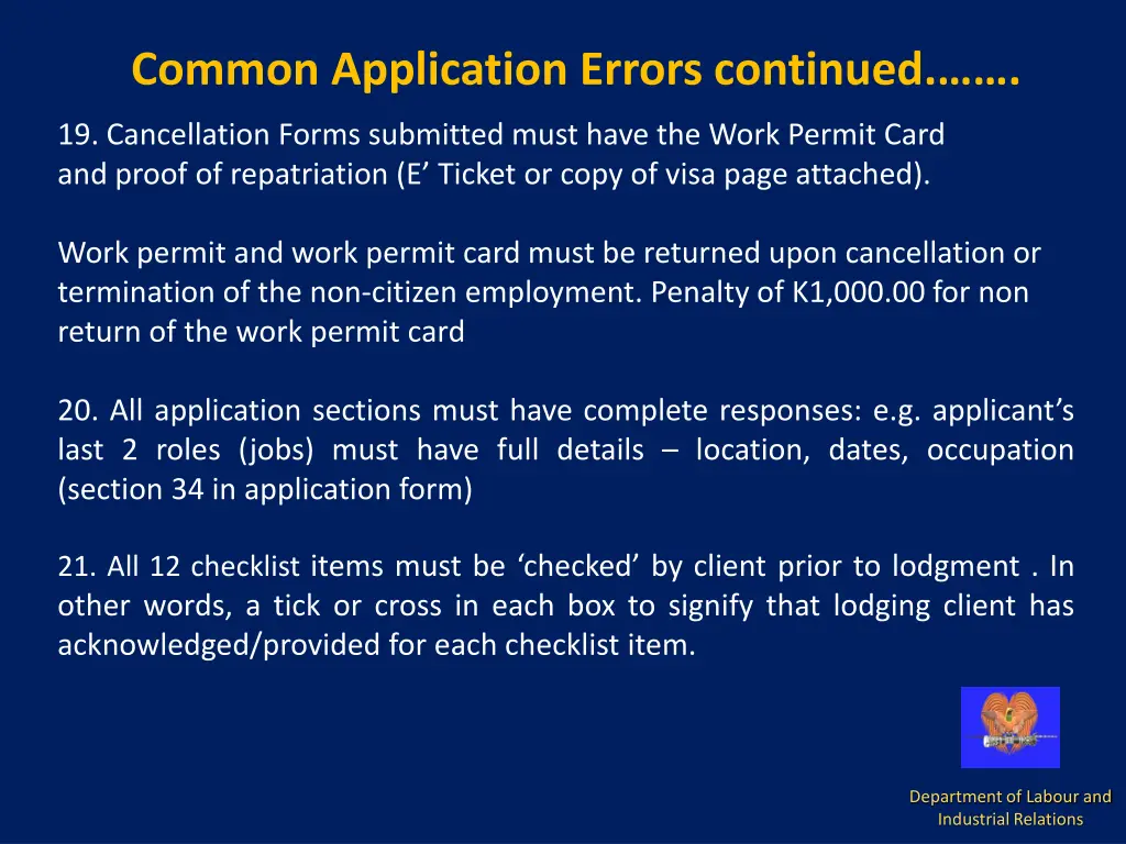 common application errors continued