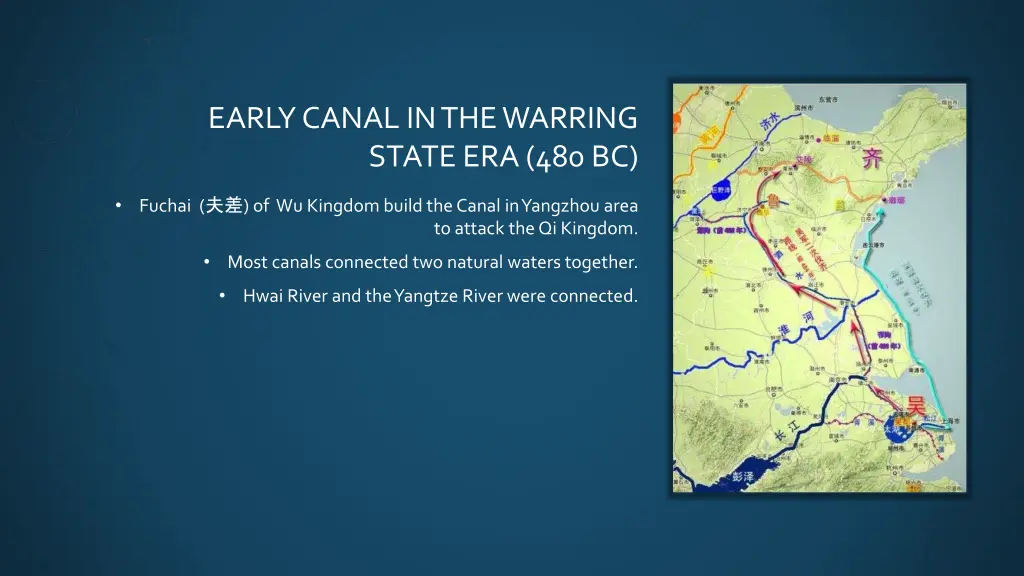 early canal in the warring state era 480 bc