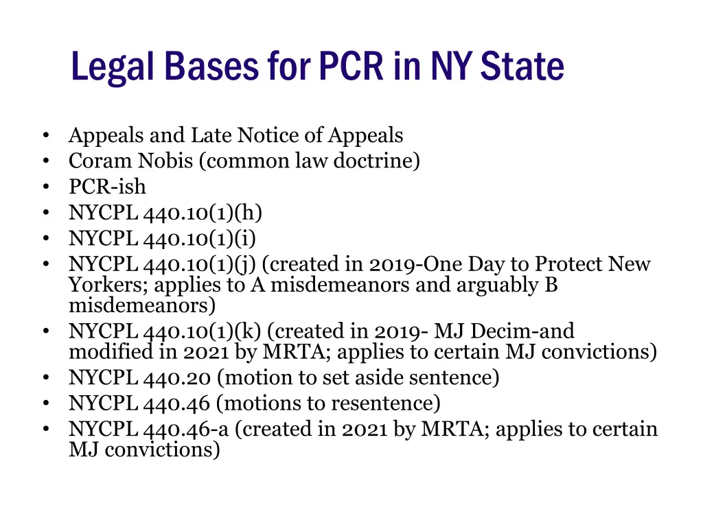 legal bases for pcr in ny state
