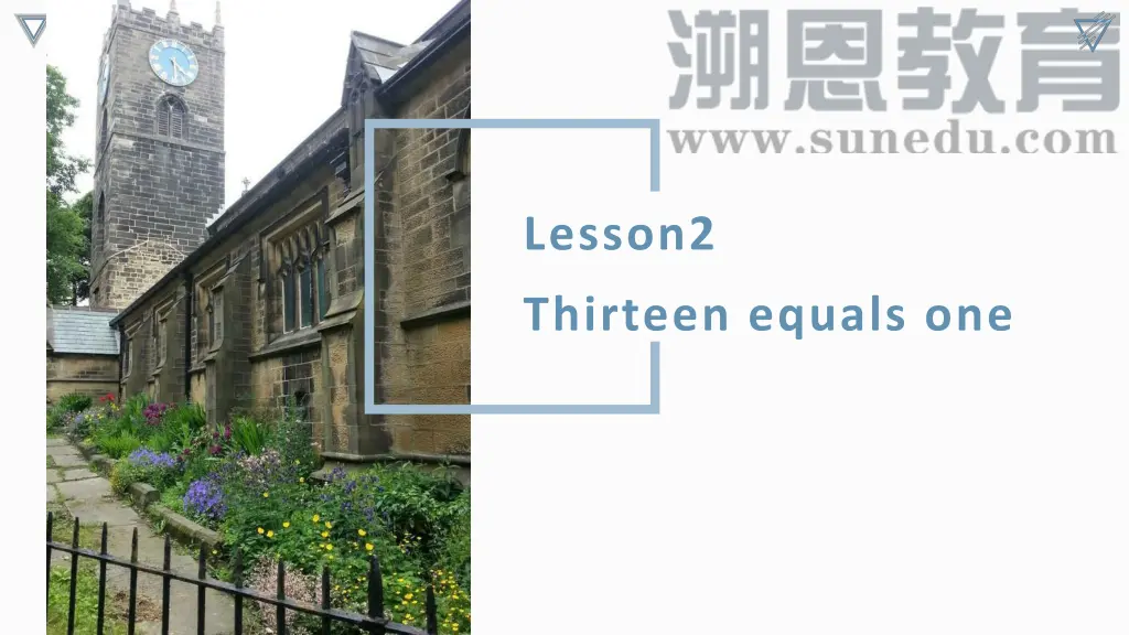 lesson2