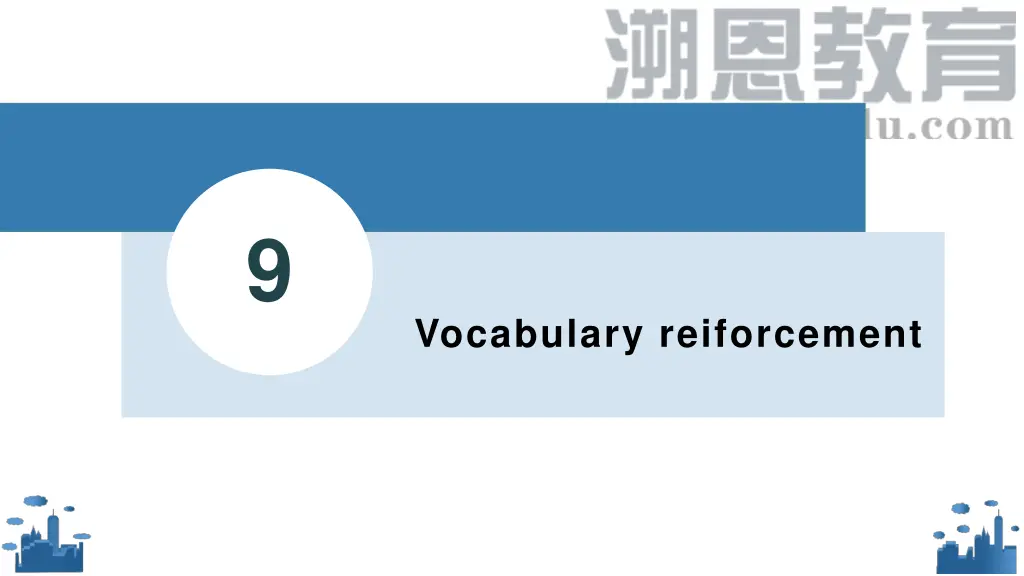 slide38