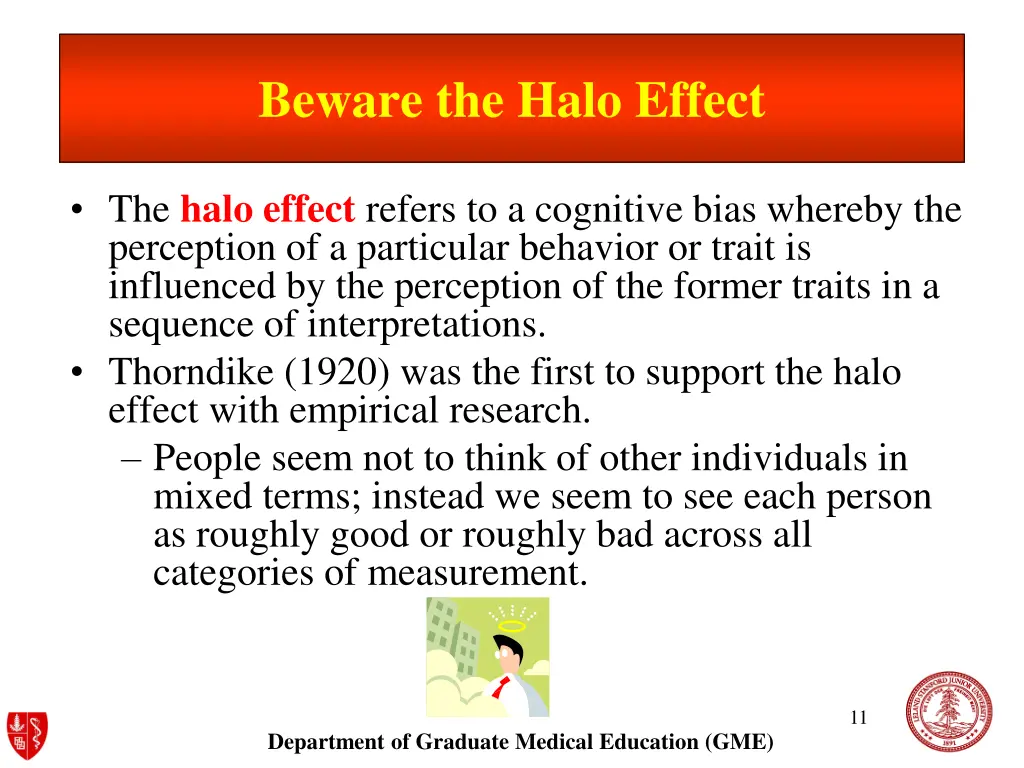 beware the halo effect