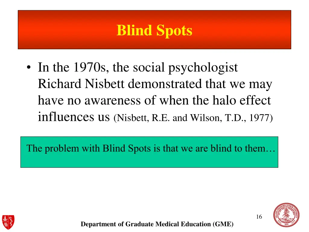 blind spots