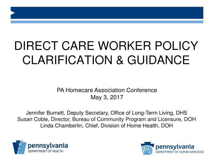 direct care worker policy clarification guidance