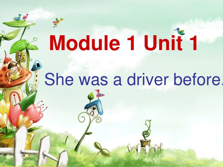 module 1 unit 1