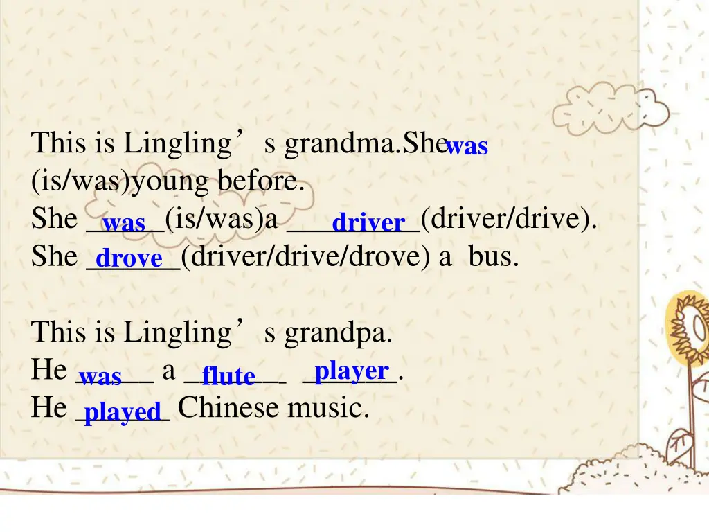 this is lingling s grandma she is was young
