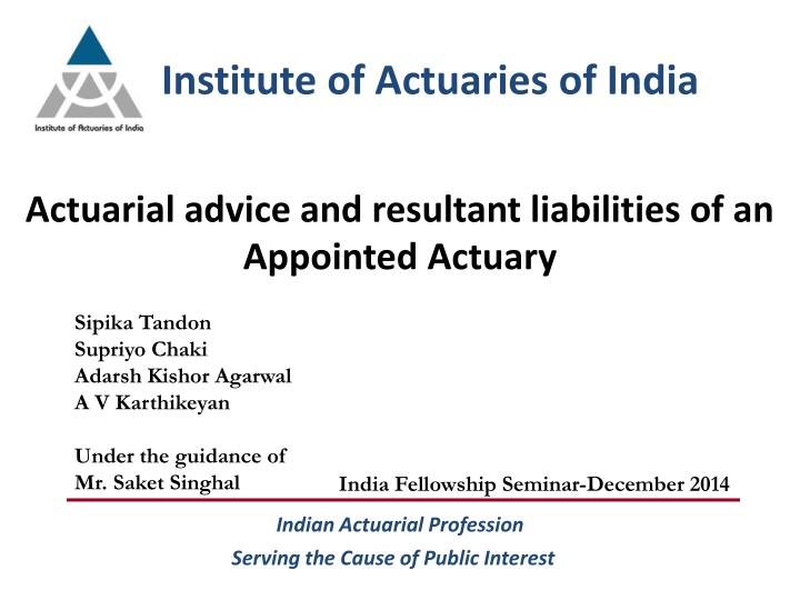 institute of actuaries of india