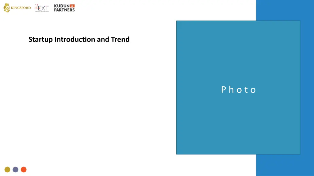 startup introduction and trend