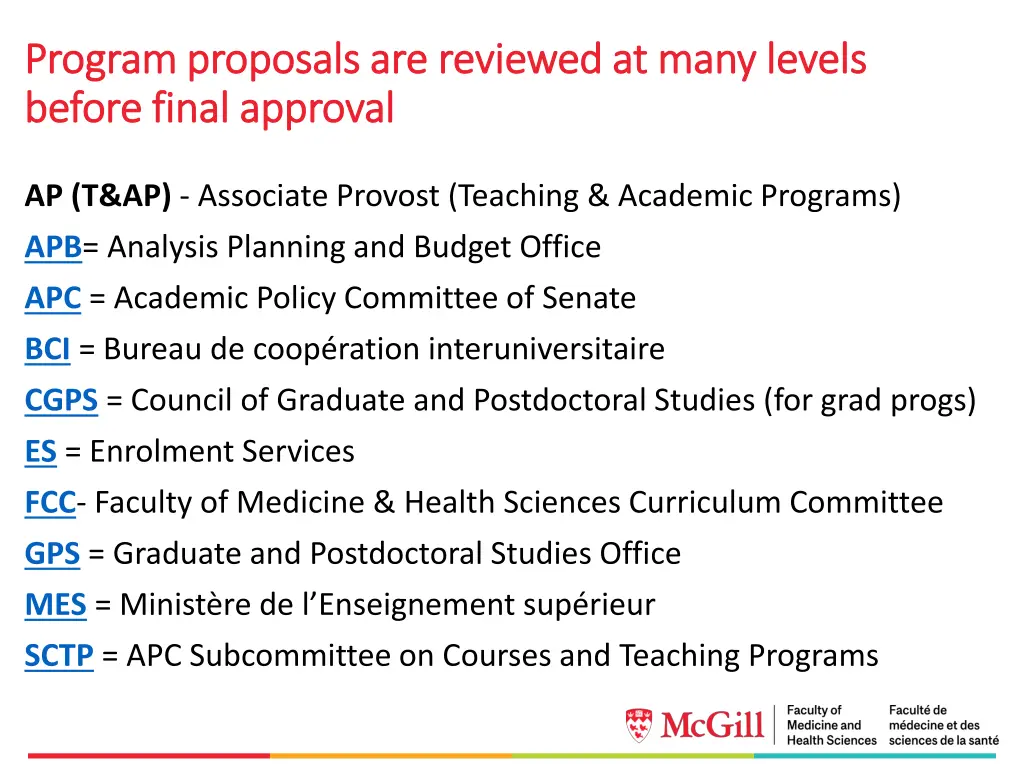 program proposals are reviewed at many levels