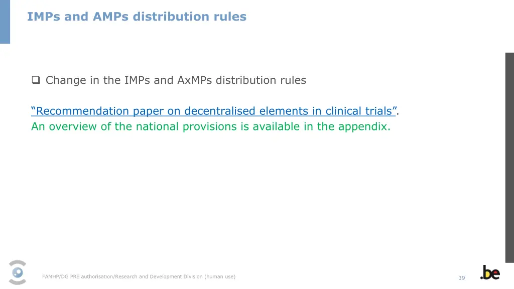 imps and amps distribution rules