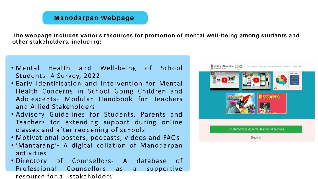 manodarpan webpage