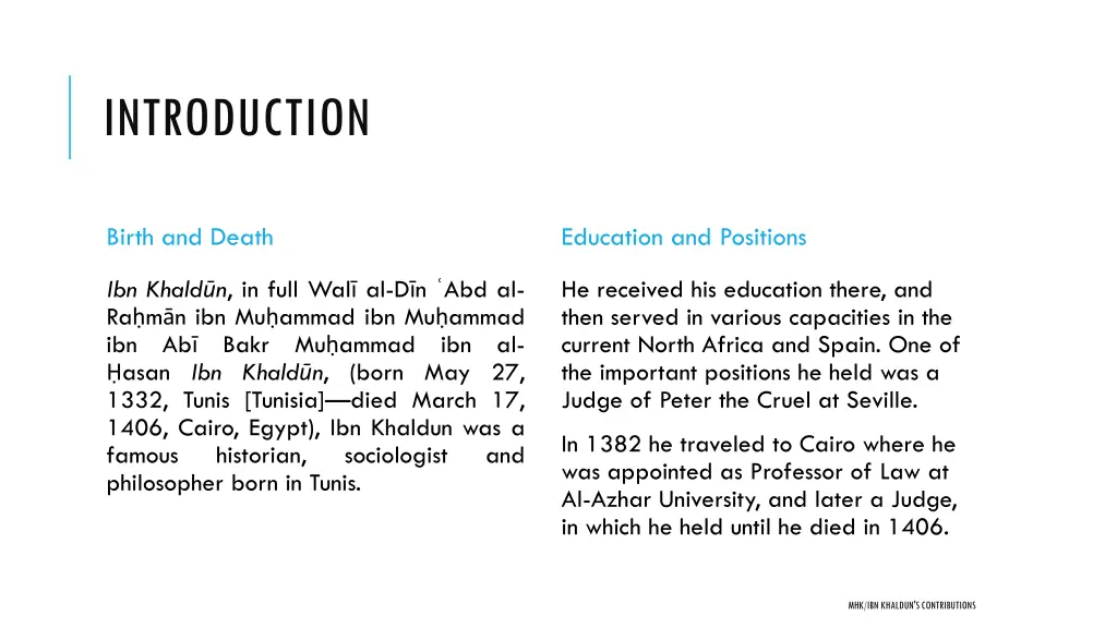 introduction