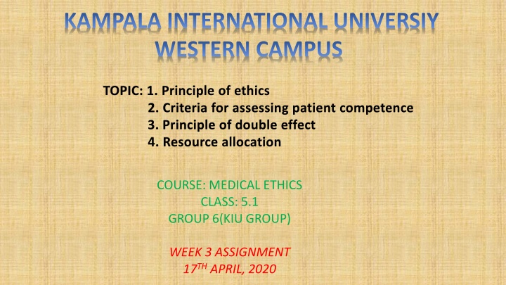 kampala international universiy western campus