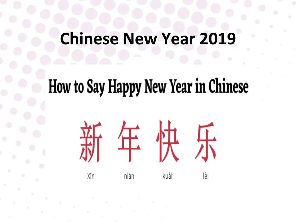 chinese new year 2019 6