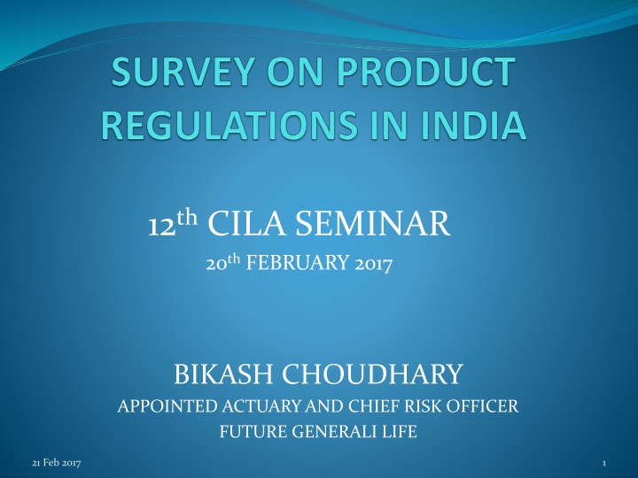 12 th cila seminar 20 th february 2017
