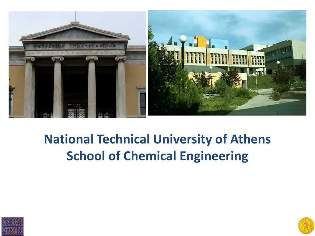 national technical university of athens school