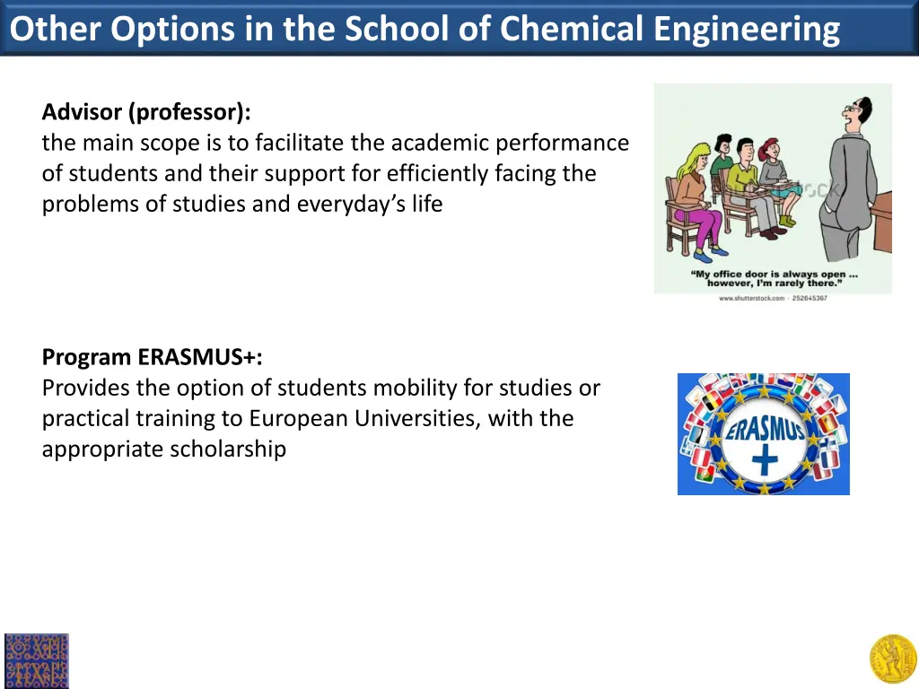 other options in the school of chemical