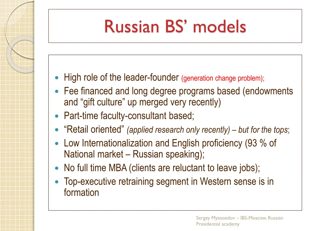 russian bs models