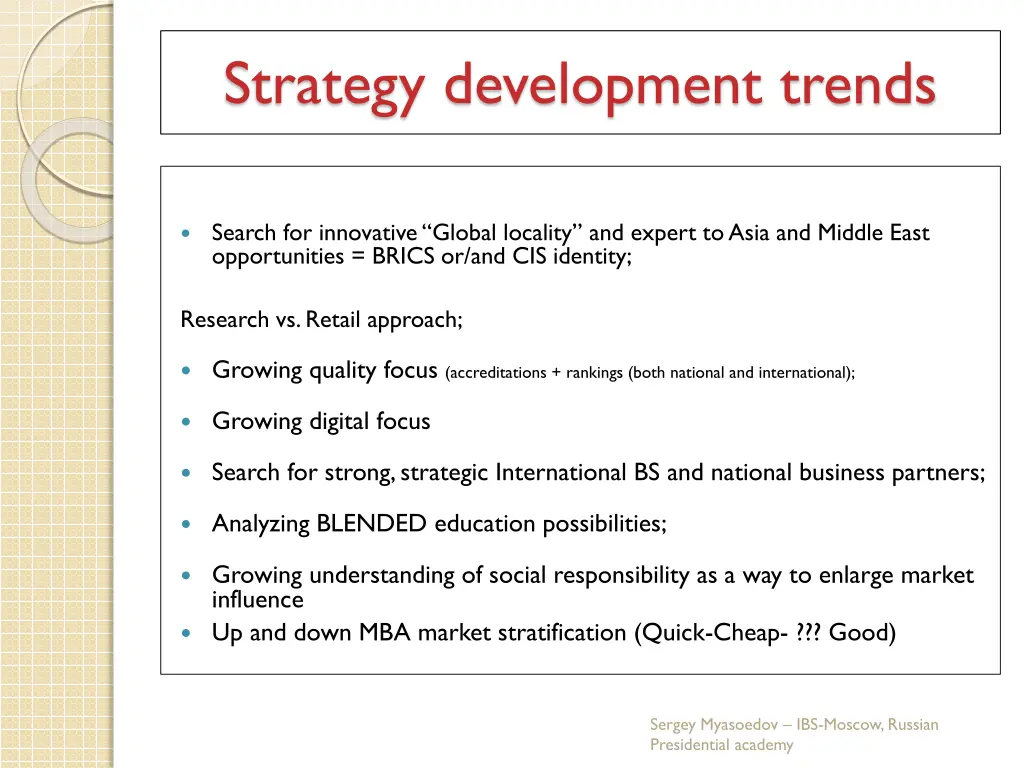 strategy development trends