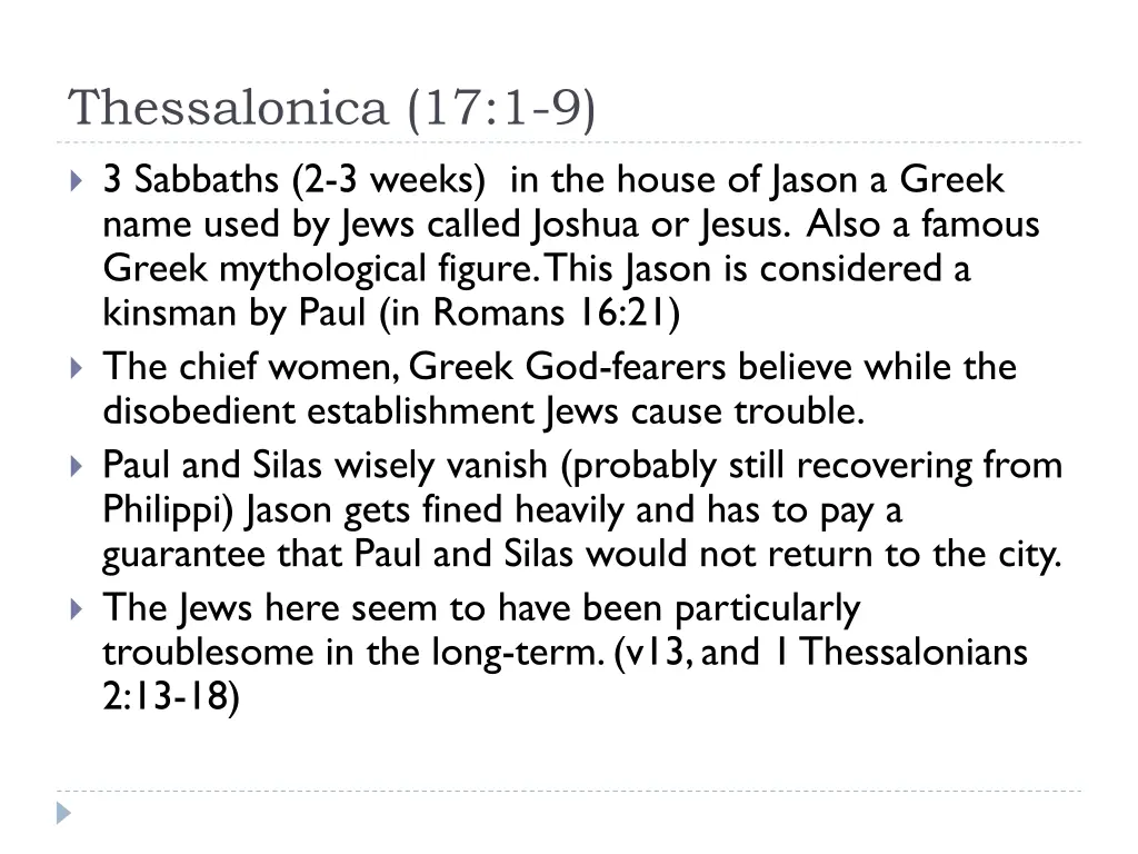 thessalonica 17 1 9