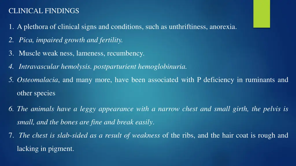 clinical findings