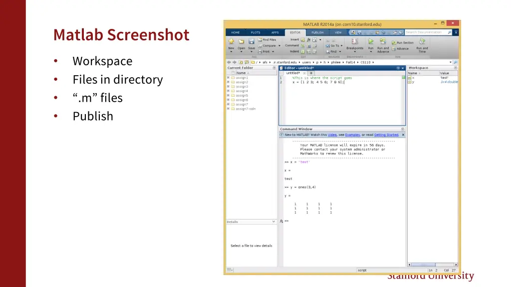 matlabscreenshot