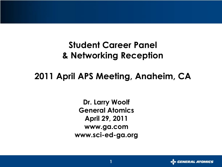 student career panel networking reception