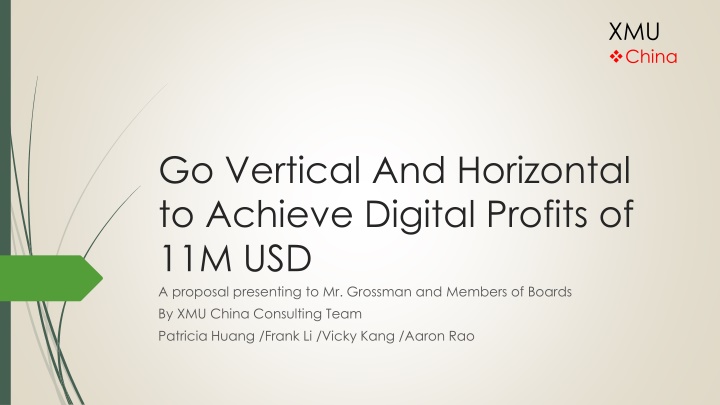 xmu china