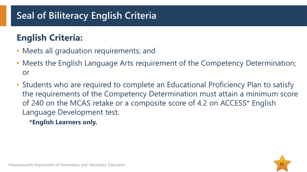 seal of biliteracy english criteria