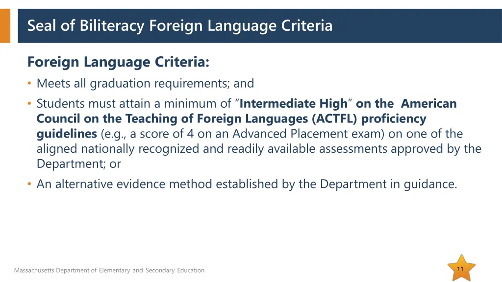seal of biliteracy foreign language criteria