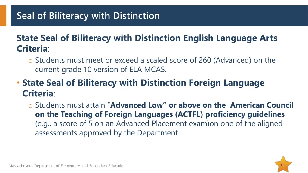 seal of biliteracy with distinction