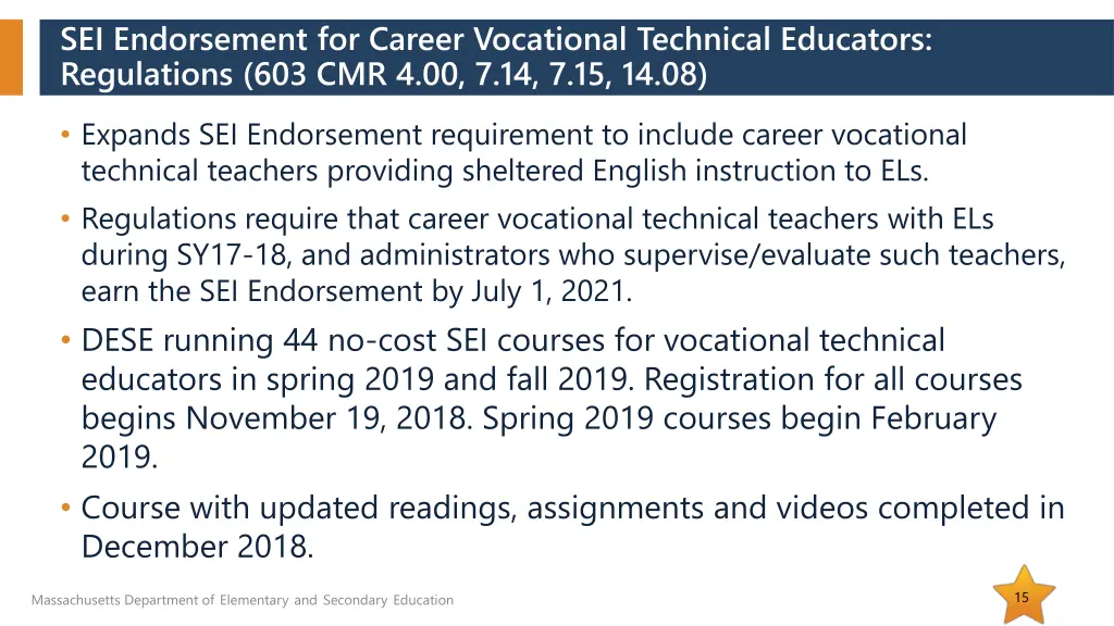 sei endorsement for career vocational technical 1