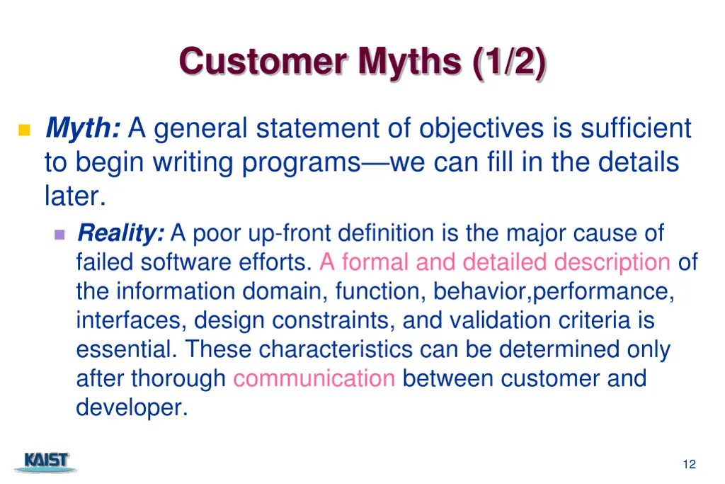 customer myths 1 2