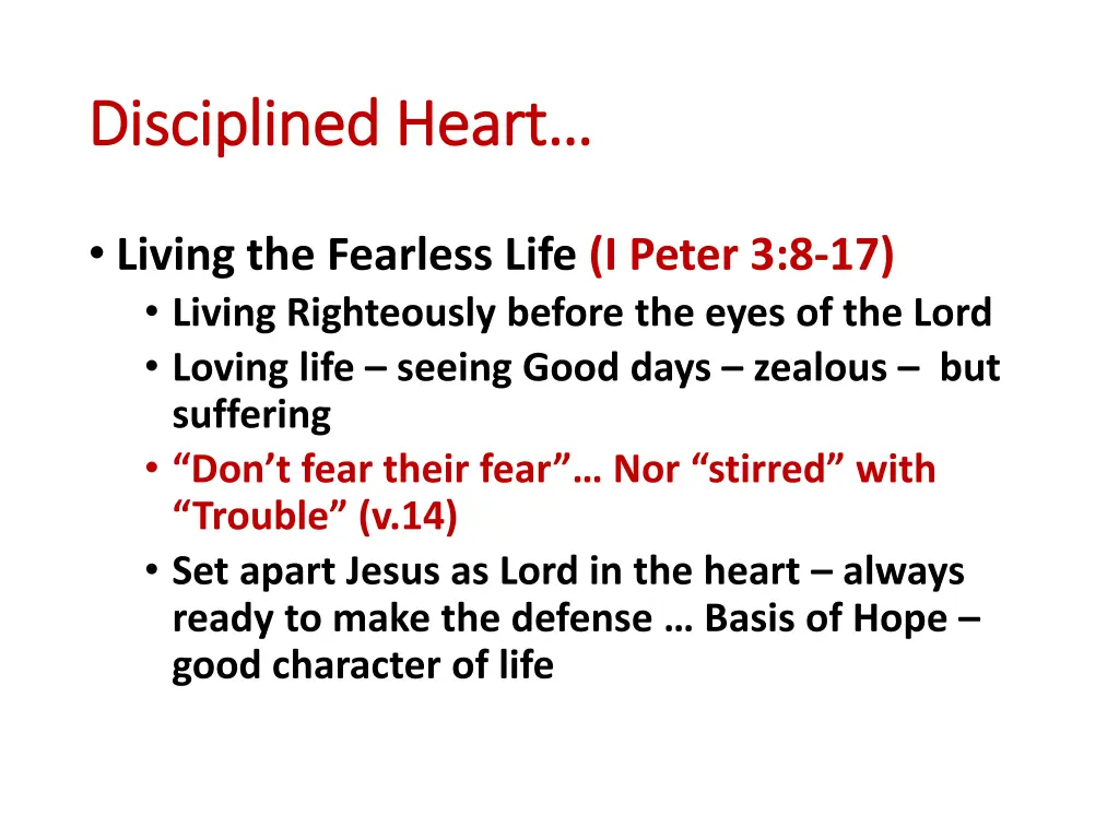 disciplined heart disciplined heart
