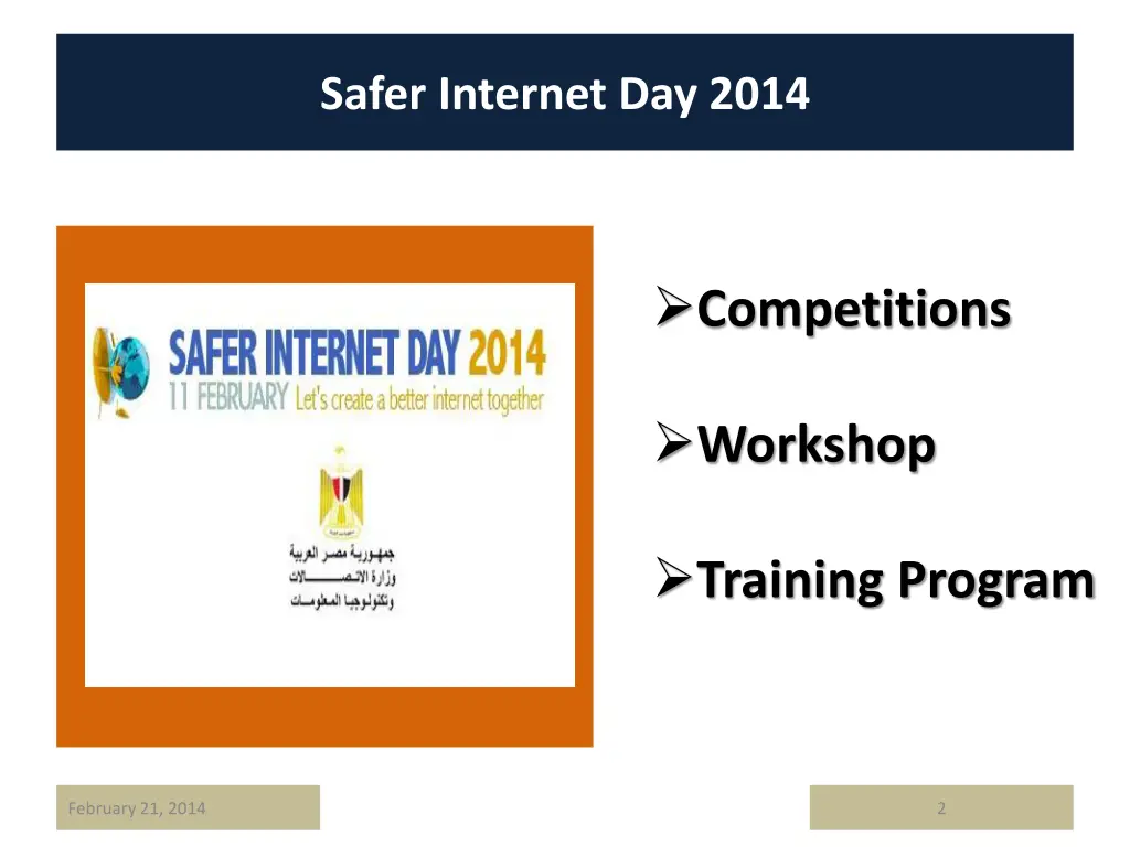 safer internet day 2014