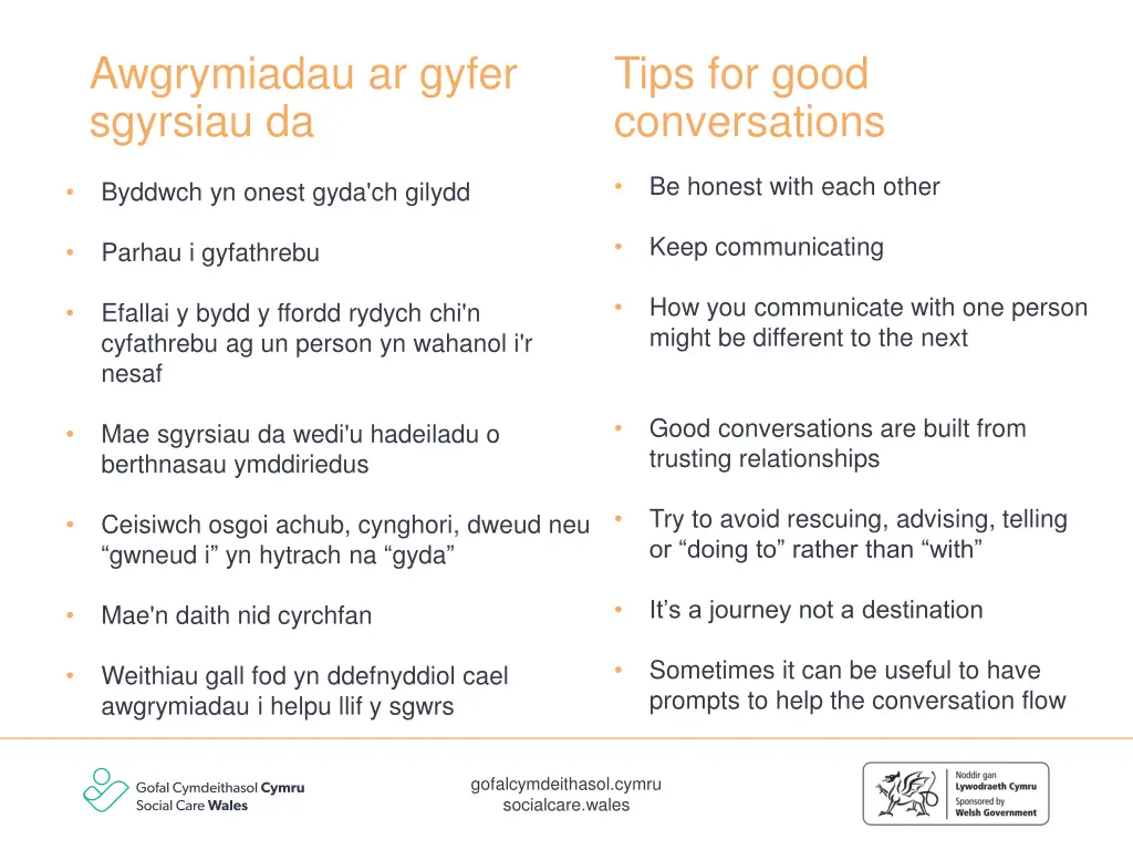 awgrymiadau ar gyfer sgyrsiau da