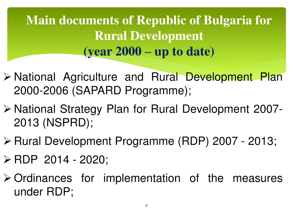 main documents of republic of bulgaria for rural