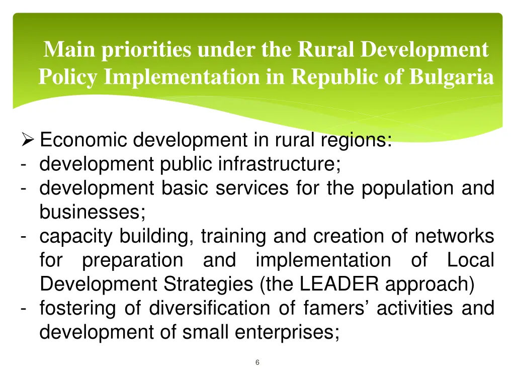 main priorities under the rural development 1
