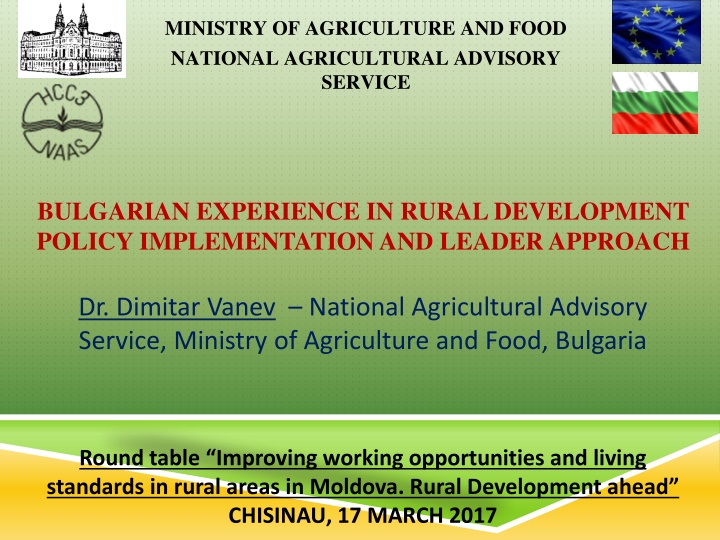 ministry of agriculture and food national